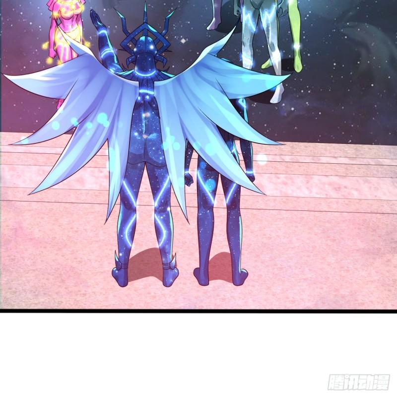 炼气练了三千年~漫画,348回 牧者2图