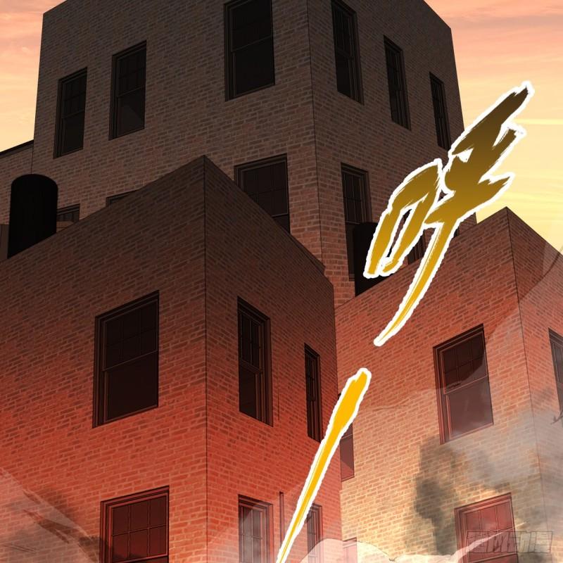 炼气练了三千年~漫画,326回 抢厂抢元婴1图