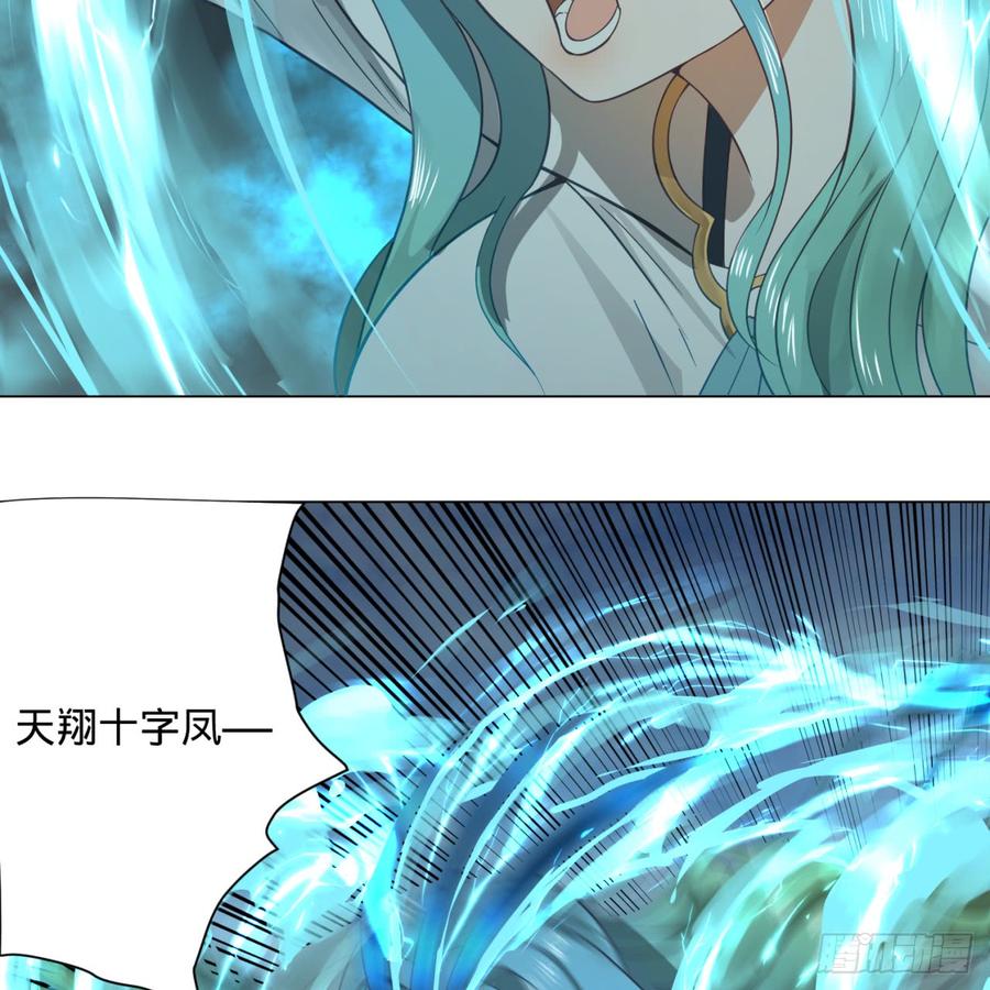 炼气练了三千年~漫画,月票活动又有新福利送啦！3图