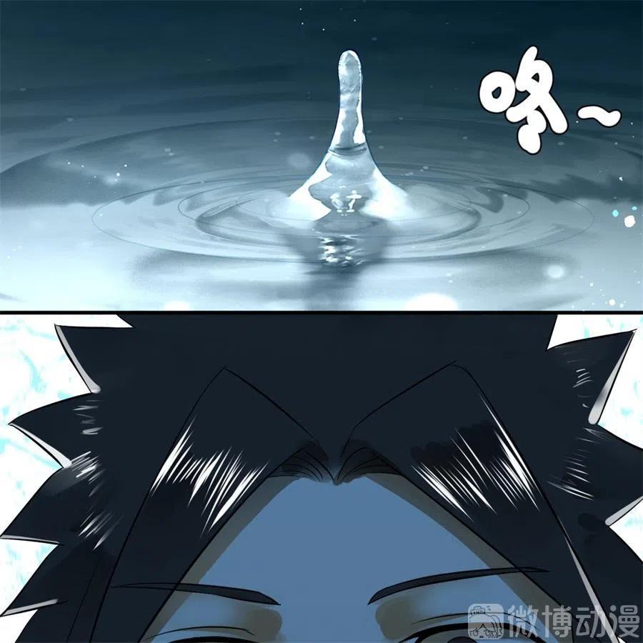 炼气练了三千年~漫画,130回 你会飞吗2图