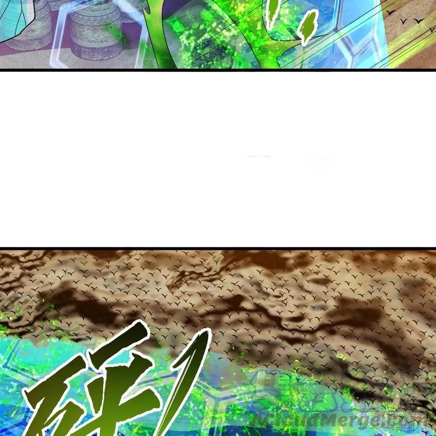 炼气练了三千年~漫画,341回 虫潮来袭1图