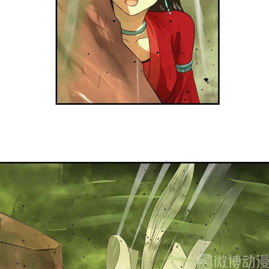 炼气练了三千年~漫画,119回 神殁之地3图