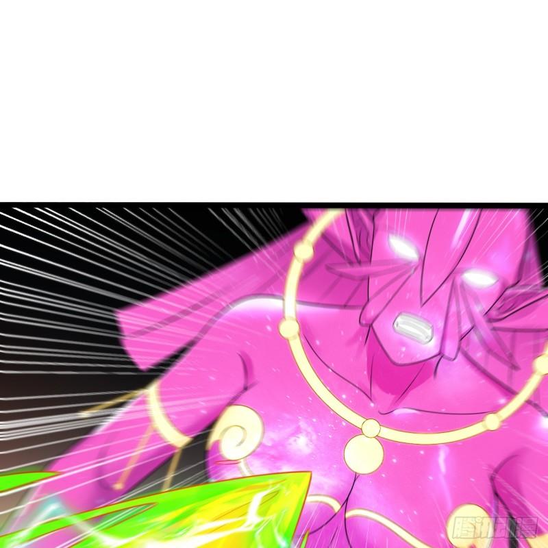 炼气练了三千年~漫画,356回 泽——路——哥——2图