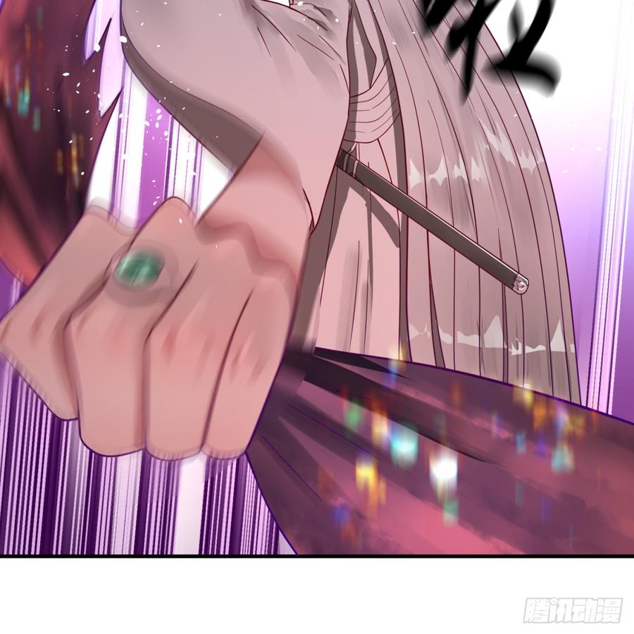 炼气练了三千年~漫画,85回 我他么刷爆！5图