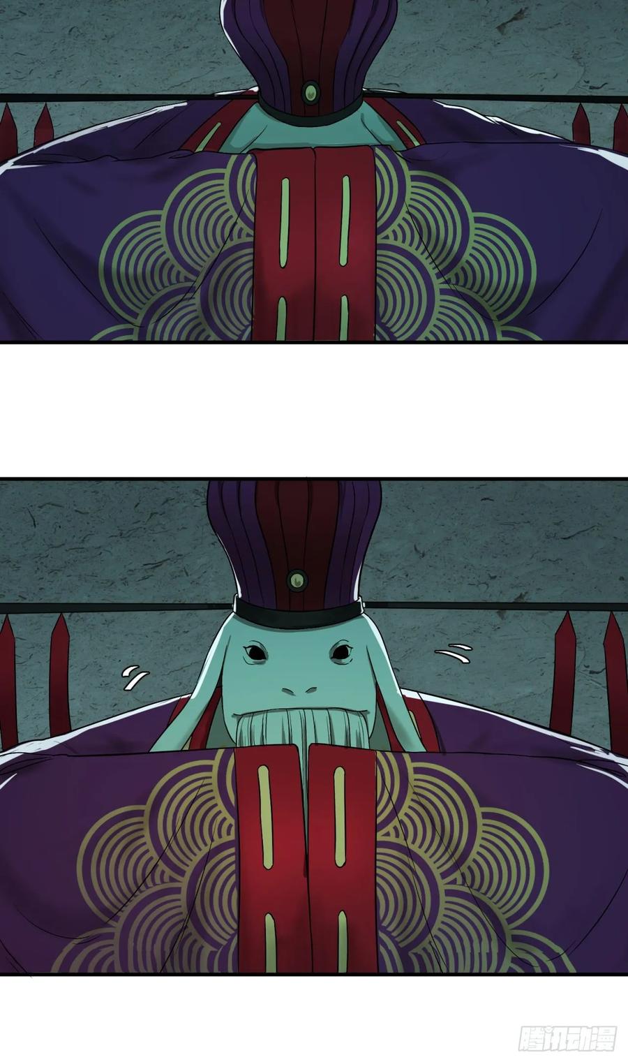 炼气练了三千年~漫画,110回 哎哟你的操作是真的多2图