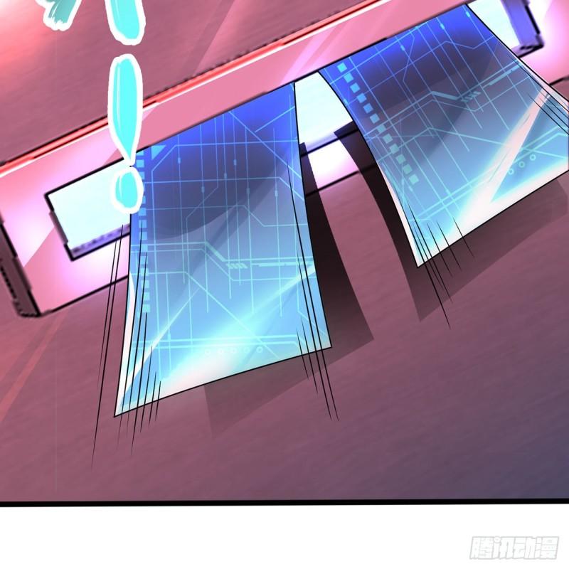 炼气练了三千年~漫画,313回-像你这样的猛男5图