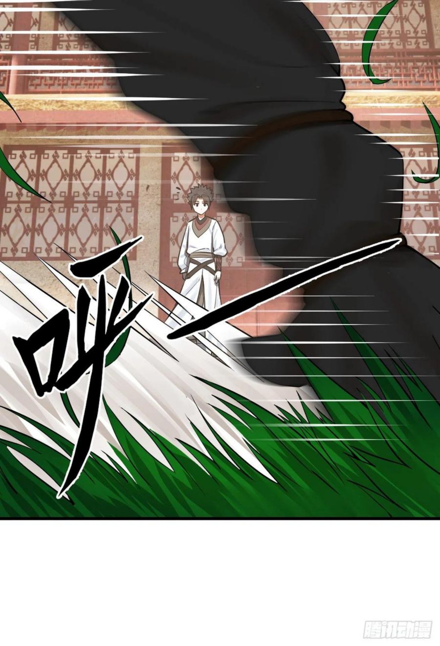 炼气练了三千年~漫画,275回 你夫人被人打了！4图