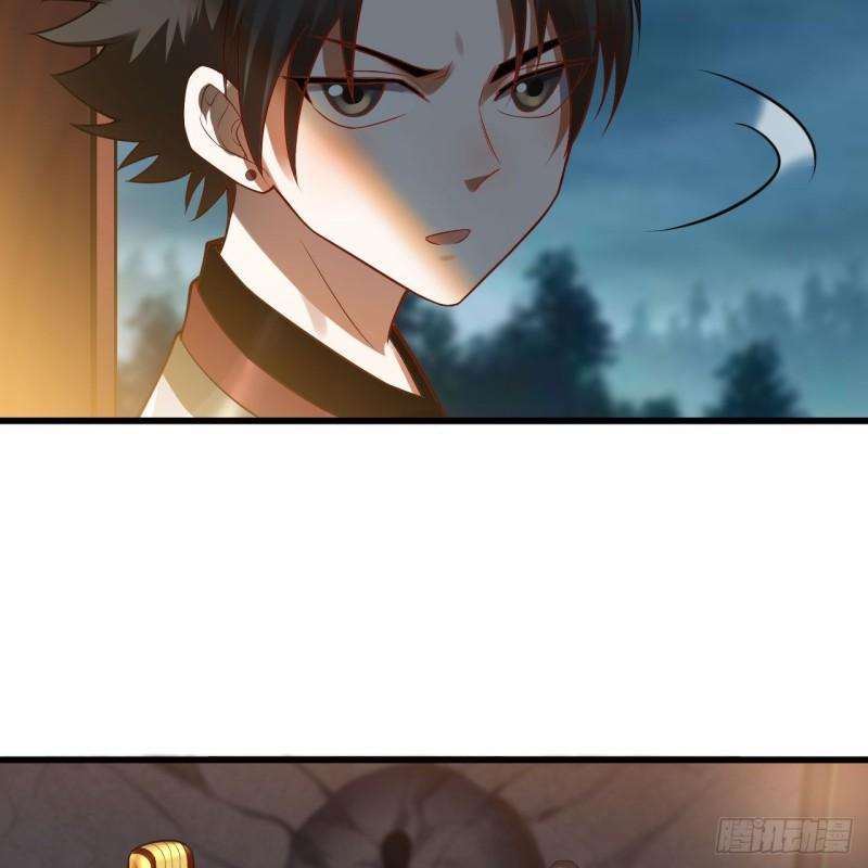 炼气练了三千年~漫画,287回 兄弟你的野心不小啊！1图