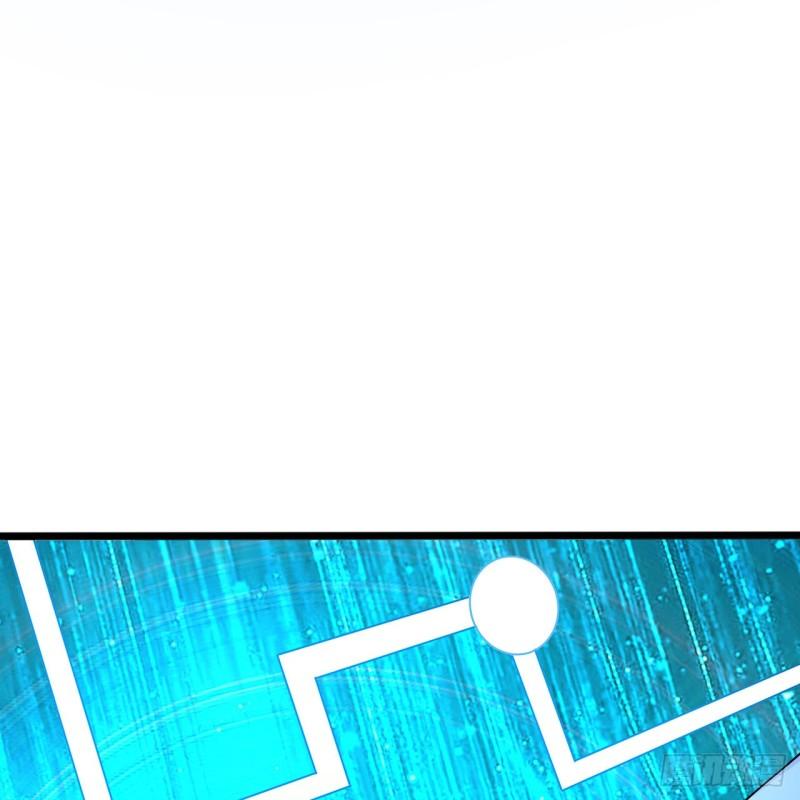 炼气练了三千年~漫画,313回-像你这样的猛男2图