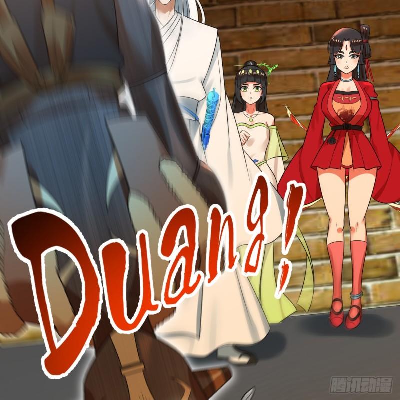 炼气练了三千年~漫画,342回 谁家孩子这么可爱？1图