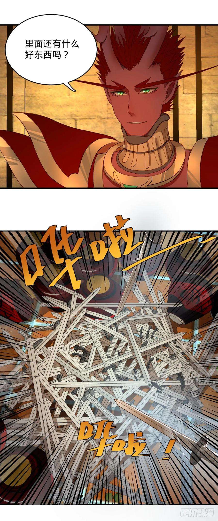 炼气练了三千年~漫画,107回 他就要油尽灯枯了！2图