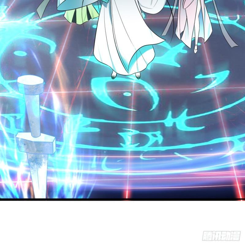 炼气练了三千年~漫画,302回 楼月明5图