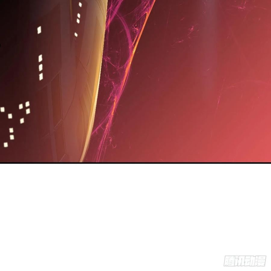 炼气练了三千年~漫画,310回-南无加特林菩萨4图