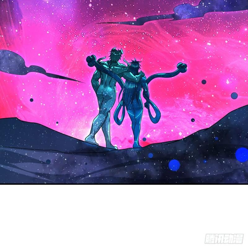 炼气练了三千年~漫画,348回 牧者3图