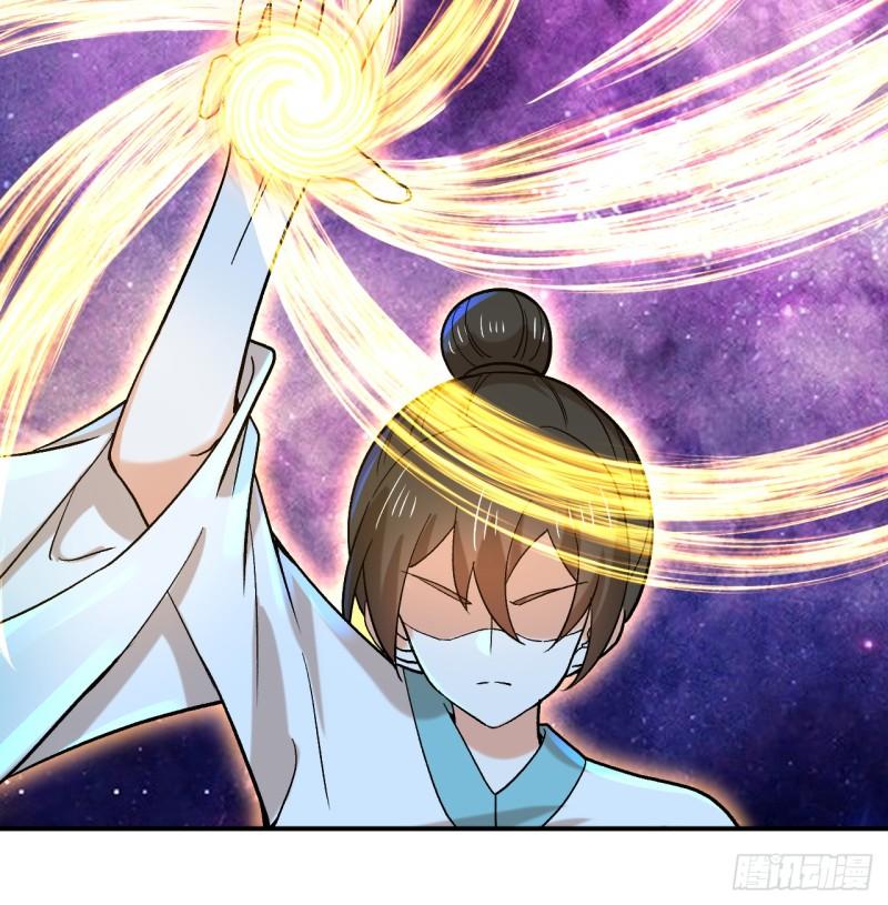 炼气练了三千年~漫画,345回 陛下，请吔尸1图