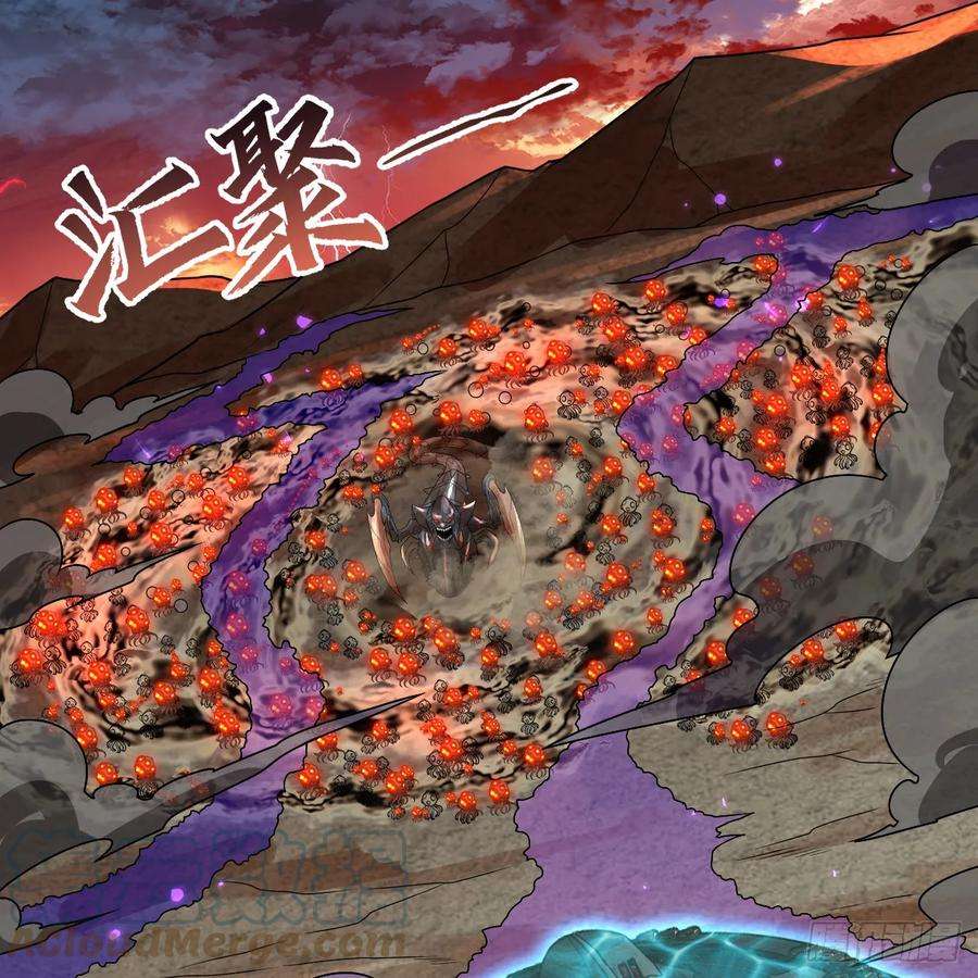 炼气练了三千年~漫画,339回 大爷，走成华大道5图