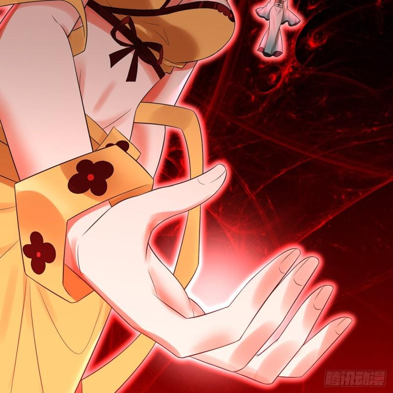 炼气练了三千年~漫画,306回 还是这样快点2图