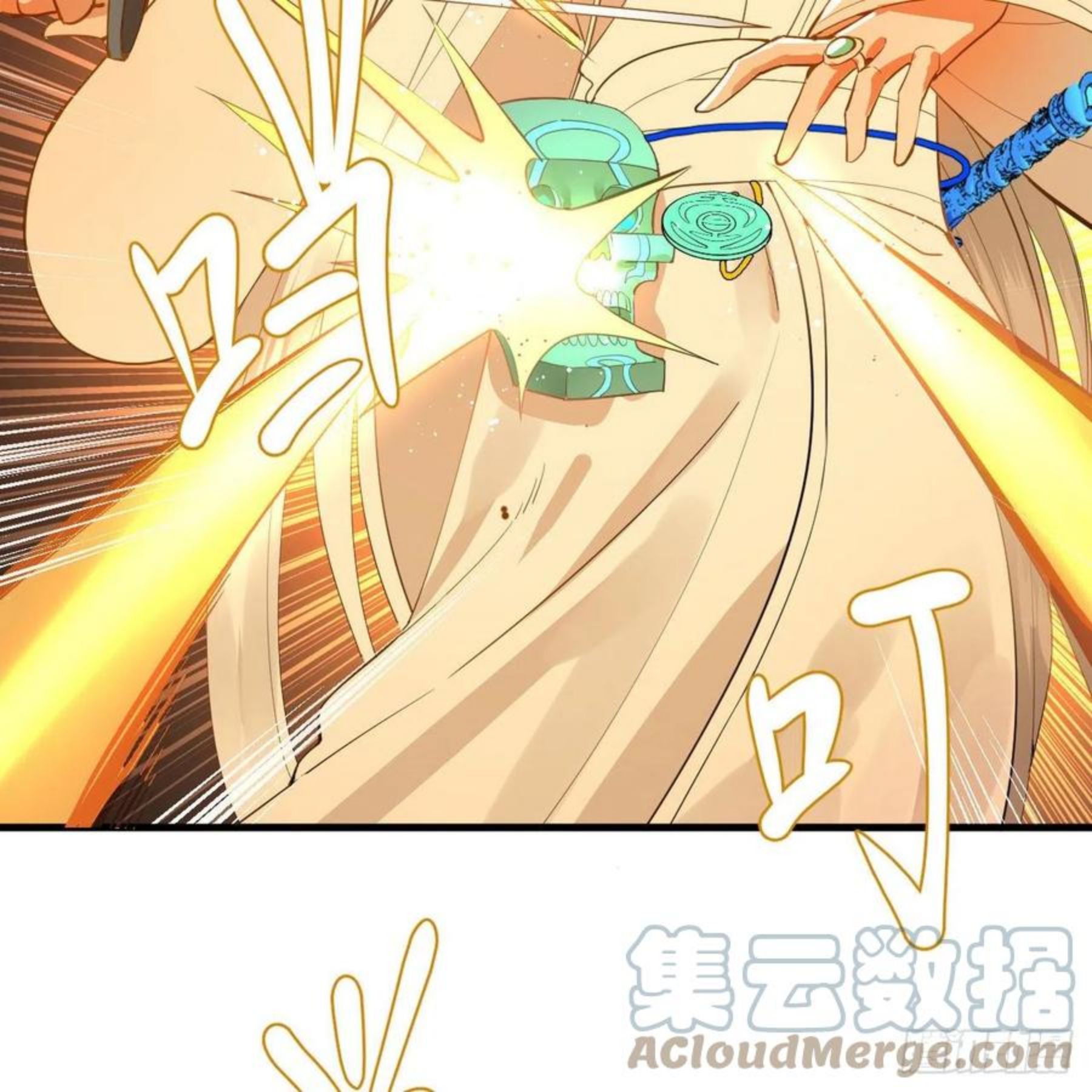 炼气练了三千年~漫画,266回 师尊，弟子想学这个！5图