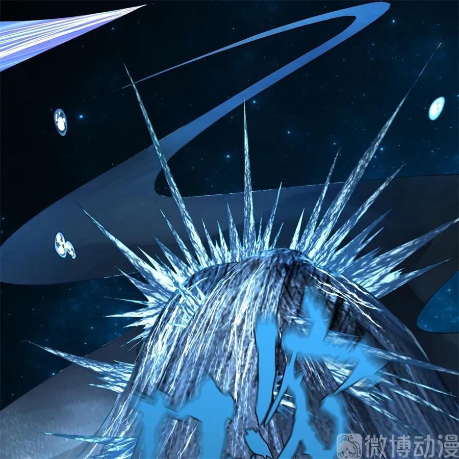 炼气练了三千年~漫画,123回 你还打算压境界呀？5图