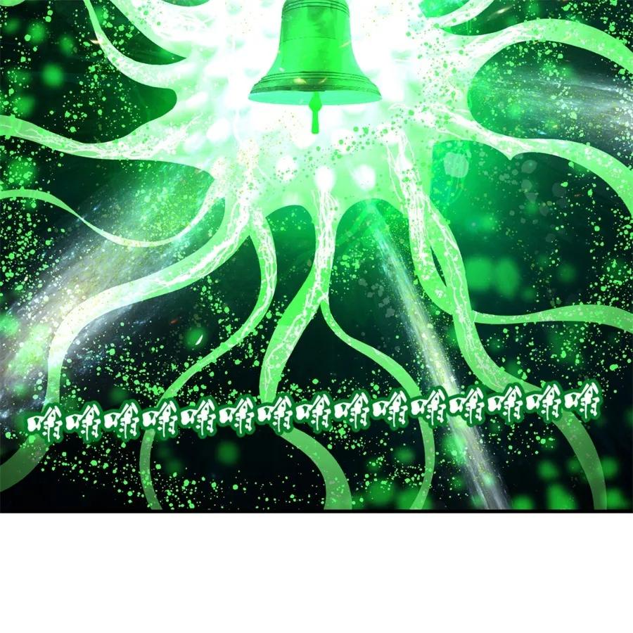 炼气练了三千年~漫画,122回 苏醒的巨神5图