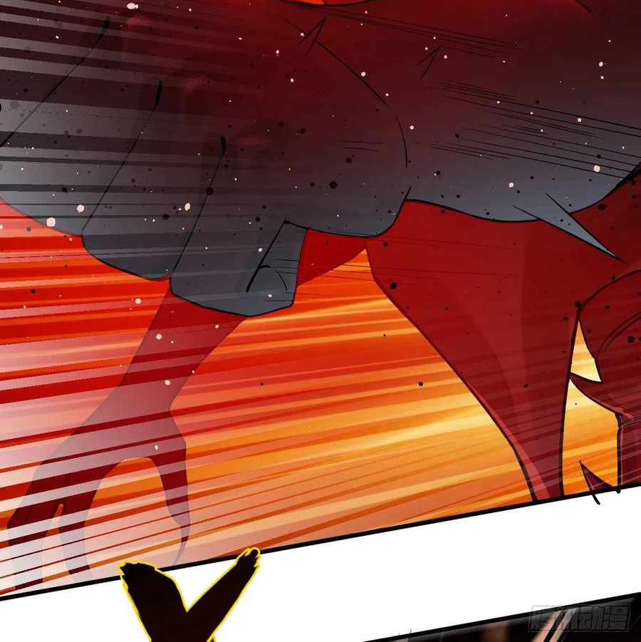 炼气练了三千年~漫画,281回 烟波钓鱼叟4图