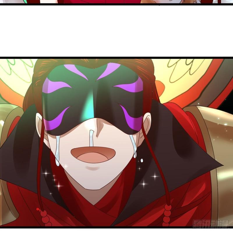 炼气练了三千年~漫画,303回 识魔也有泪腺3图