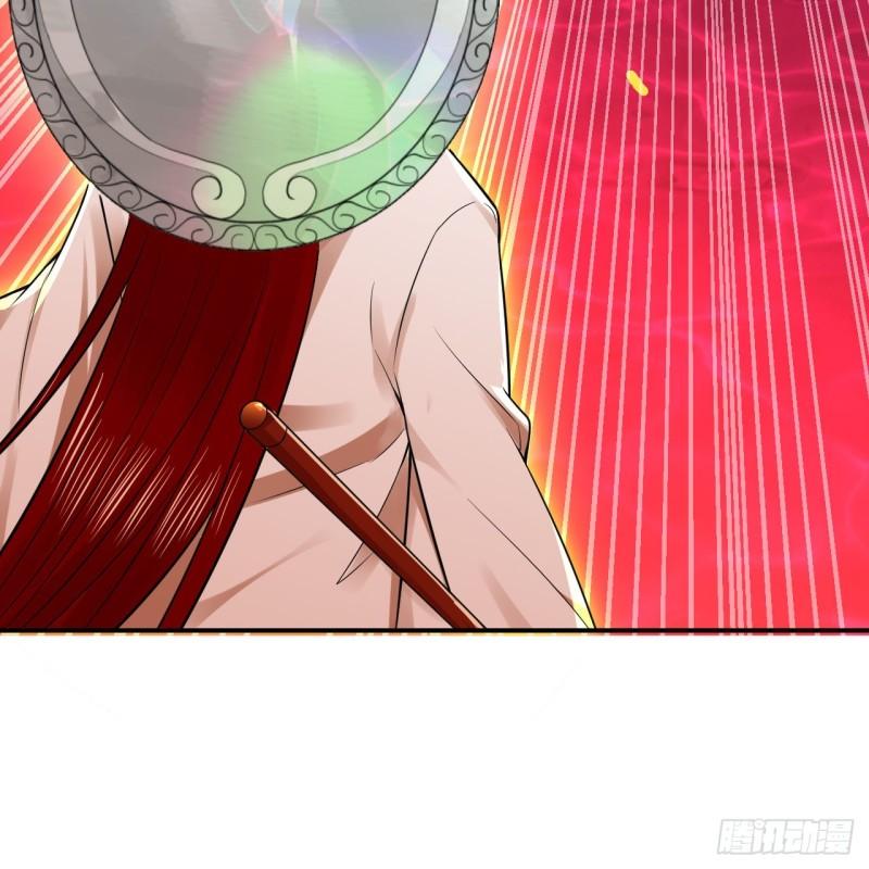 炼气练了三千年~漫画,293回 你太菜了。1图