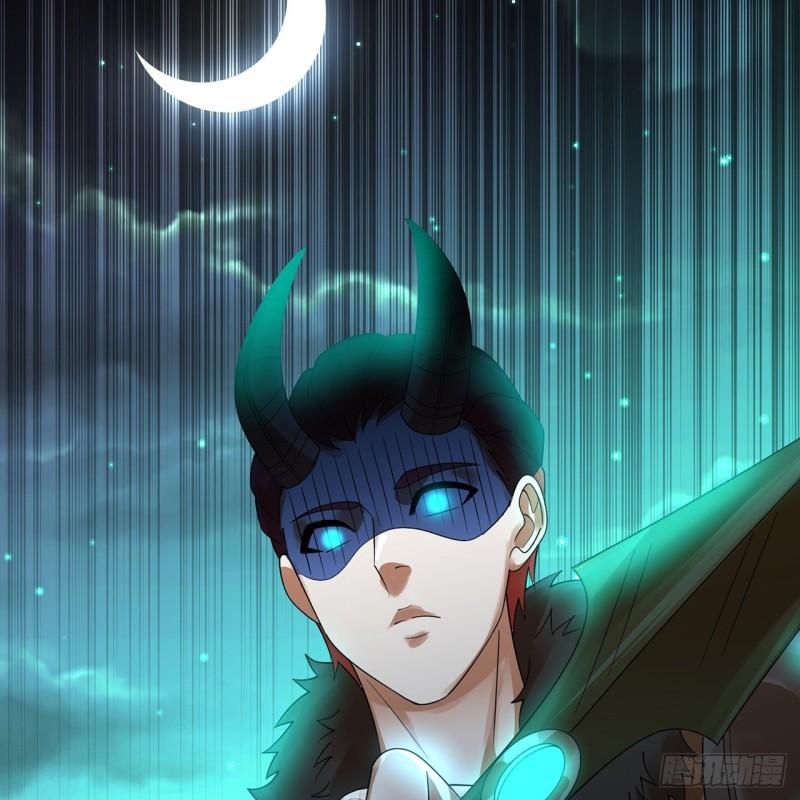 炼气练了三千年~漫画,316回 生于忧患，死于安乐5图