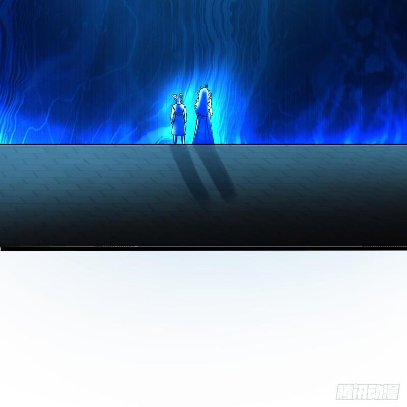 炼气练了三千年~漫画,324回 仙祖说的对！4图