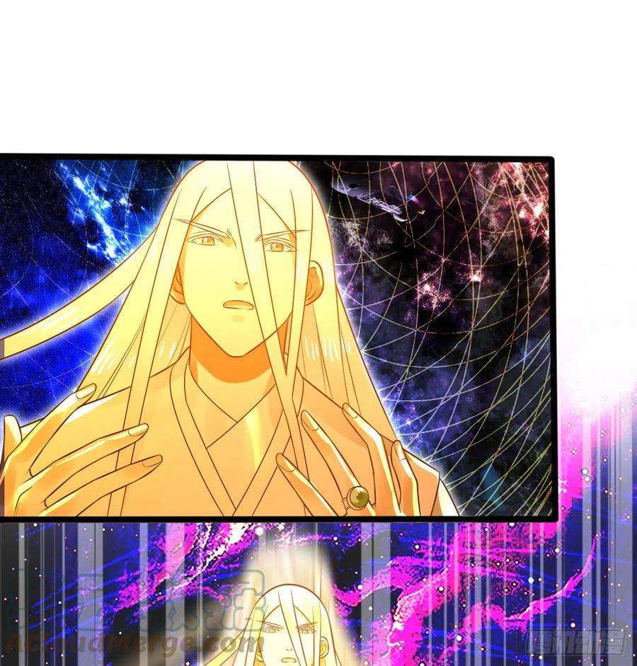 炼气练了三千年~漫画,325回 岳奇峰立大功！5图