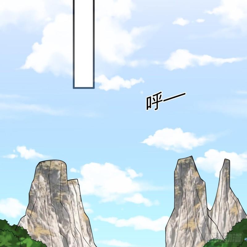 炼气练了三千年~漫画,343回 儿子，正当防卫！5图