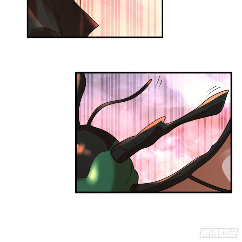 炼气练了三千年~漫画,342回 谁家孩子这么可爱？4图