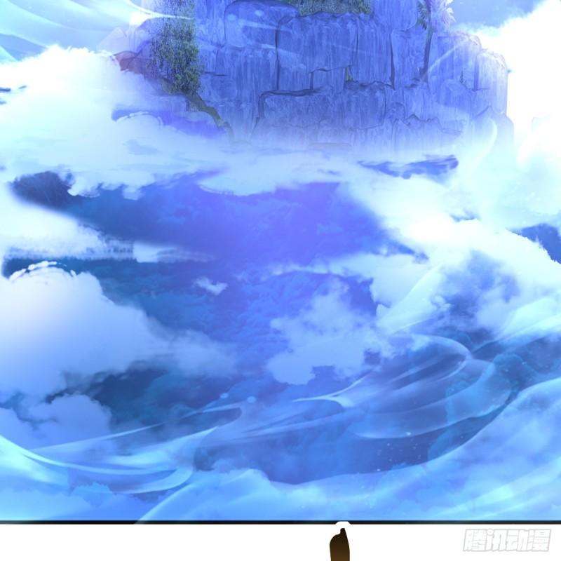 炼气练了三千年~漫画,307回 渡我大愿！5图