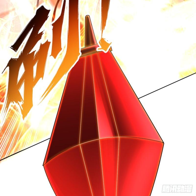 炼气练了三千年~漫画,293回 你太菜了。5图