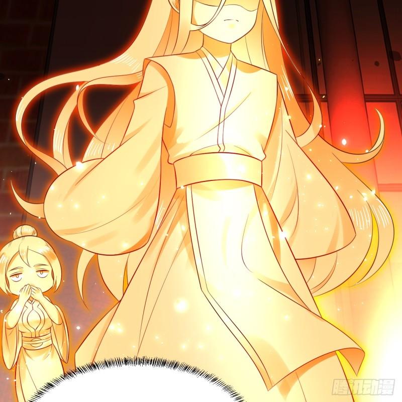 炼气练了三千年~漫画,323回 大兄弟你在作大死3图