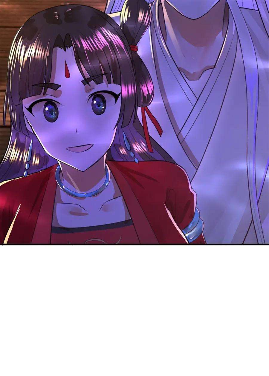 炼气练了三千年~漫画,119回 神殁之地4图