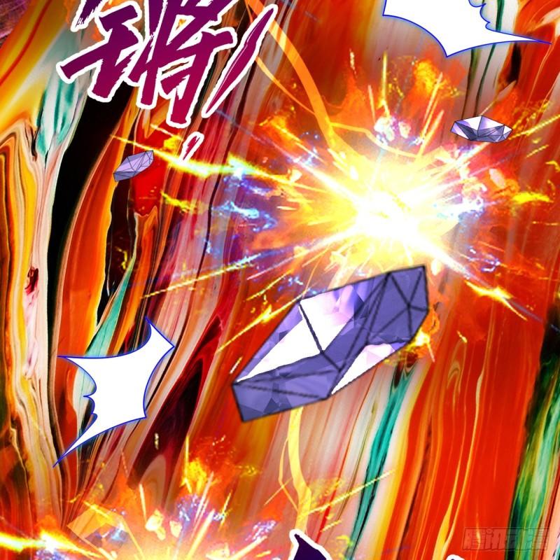 炼气练了三千年~漫画,364回 谁不堪一击？5图