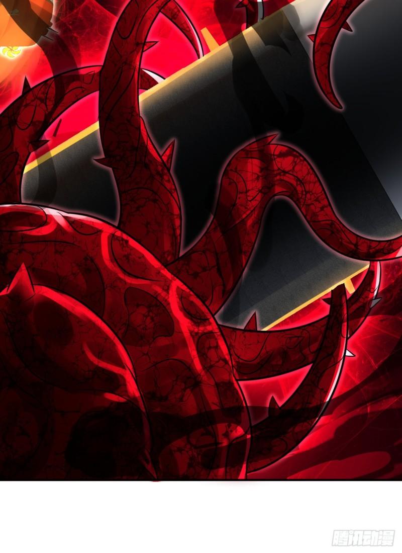 炼气练了三千年~漫画,305回 碾碎他们，一个不留！3图