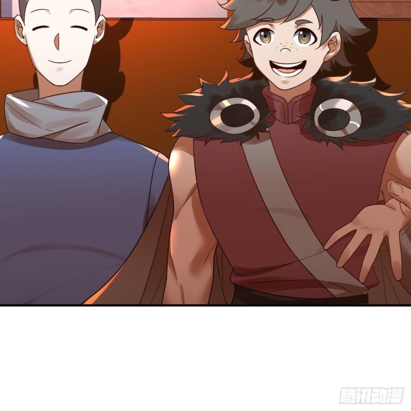 炼气练了三千年~漫画,313回-像你这样的猛男5图