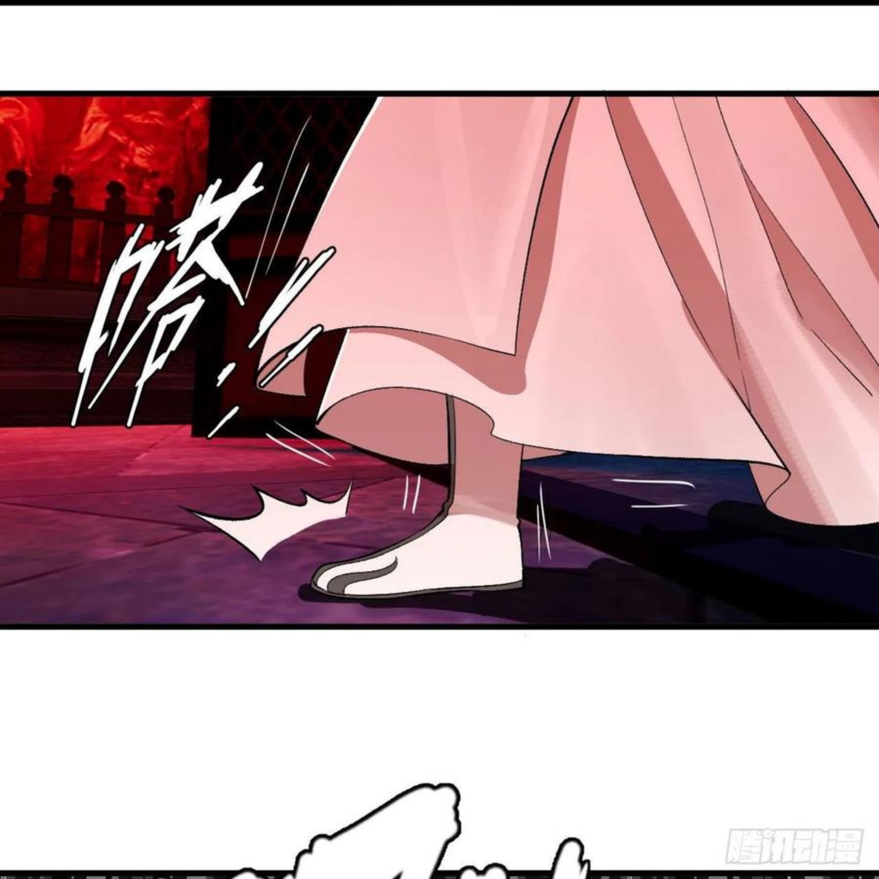 炼气练了三千年~漫画,264回 钢板的大胸？！4图