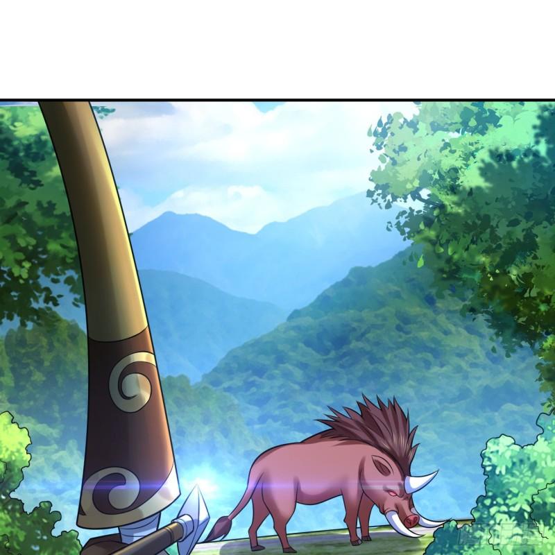 炼气练了三千年~漫画,296回 《我们没有恶意》3图