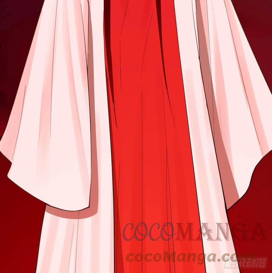 炼气练了三千年~漫画,282回 王道征途始天帝4图