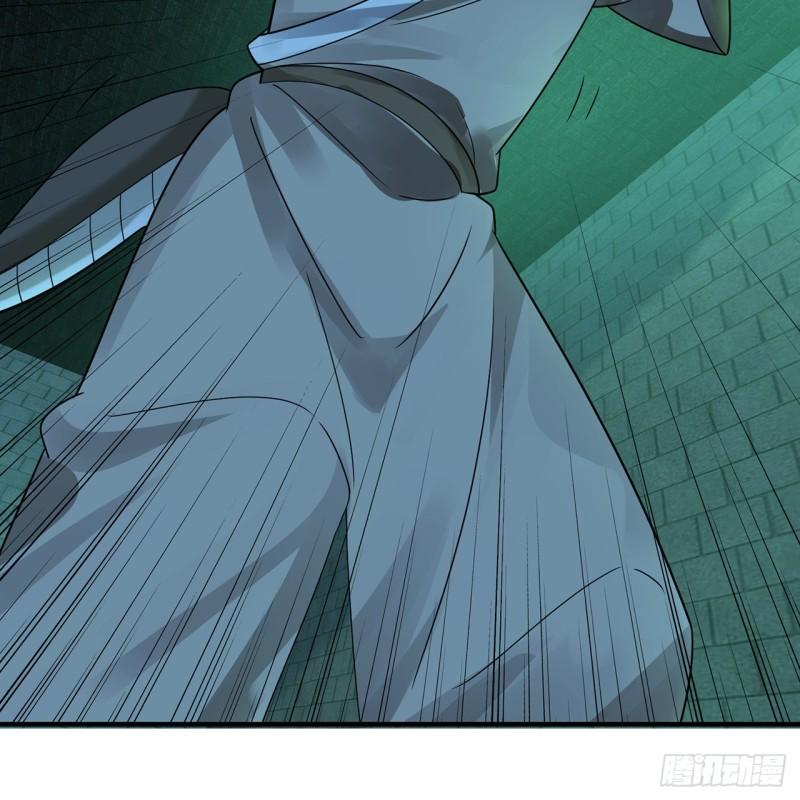 炼气练了三千年~漫画,316回 生于忧患，死于安乐4图