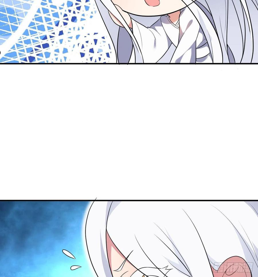 炼气练了三千年~漫画,炼气与爱丽丝梦幻联动4图