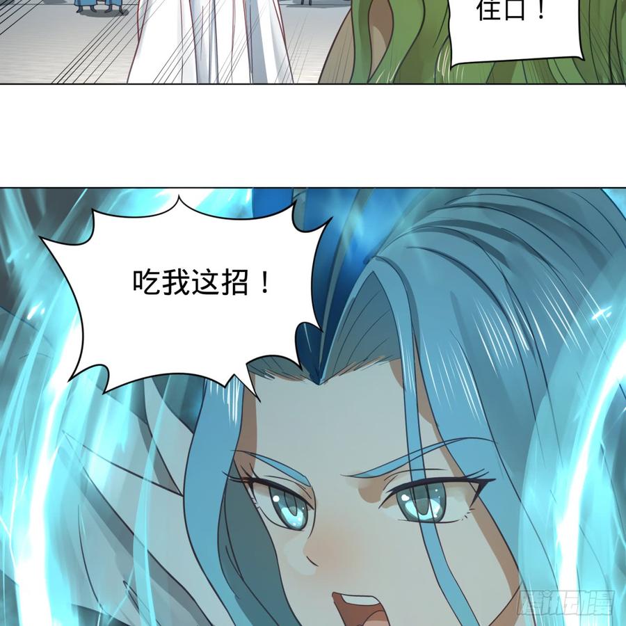 炼气练了三千年~漫画,月票活动又有新福利送啦！2图