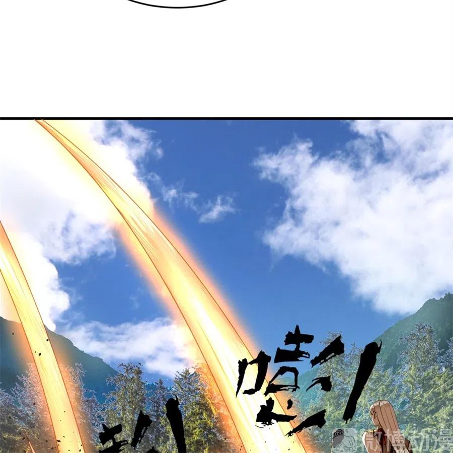 炼气练了三千年~漫画,133回 立3图