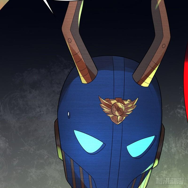 炼气练了三千年~漫画,316回 生于忧患，死于安乐3图