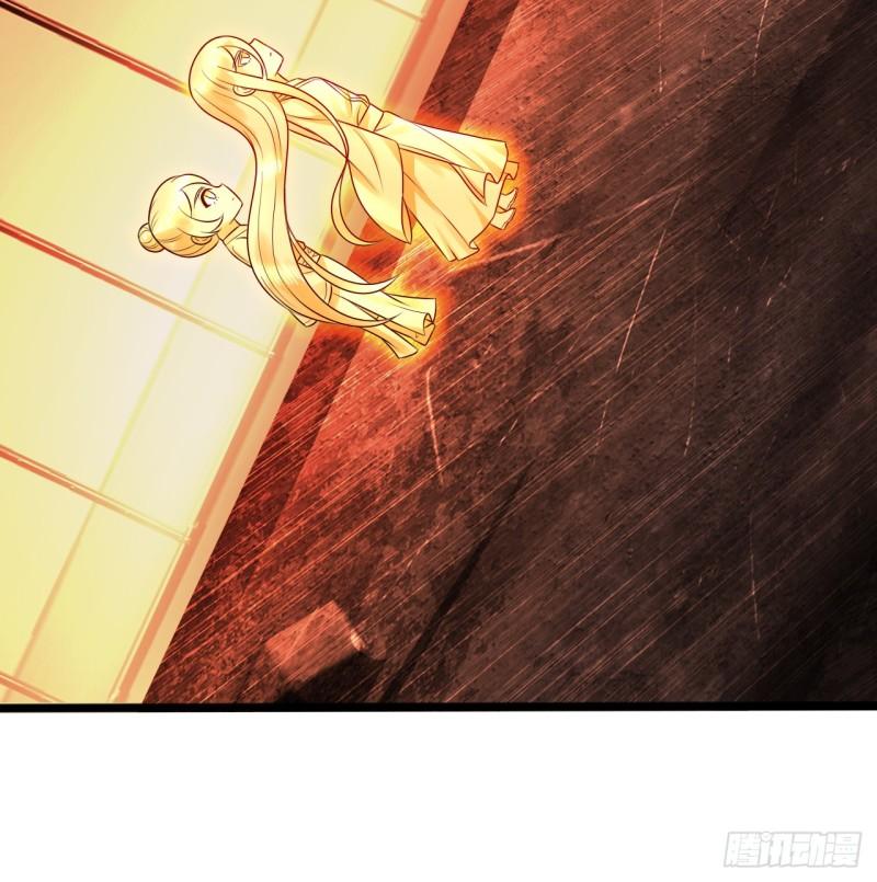 炼气练了三千年~漫画,323回 大兄弟你在作大死5图