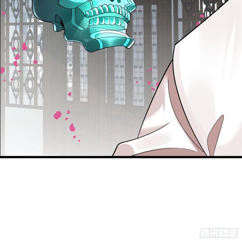 炼气练了三千年~漫画,309回-什么？紫府？元婴？3图