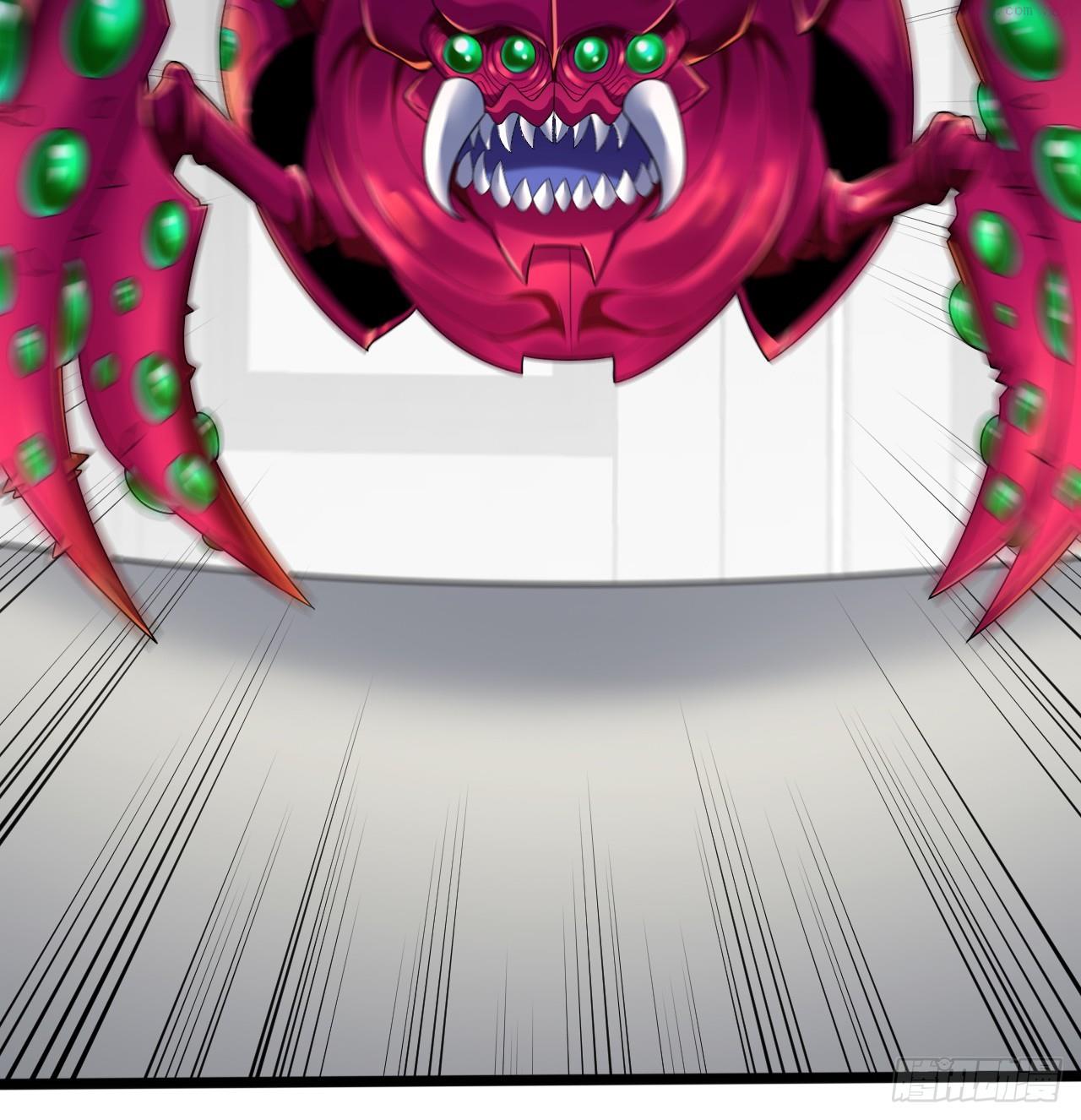 炼气练了三千年~漫画,336回 虚基仙祖不如虫2图